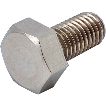 205/00102/00  BOLT (for Seal Plate)